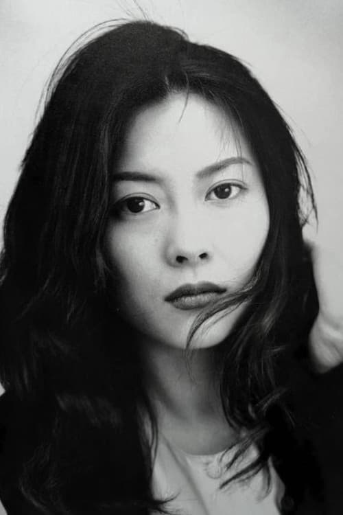 Miho Nakayama