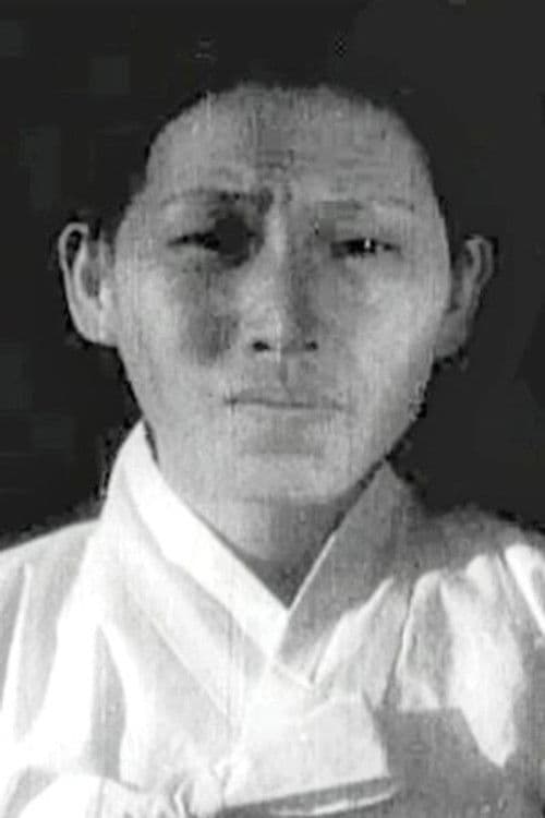 Bok-jin Kim