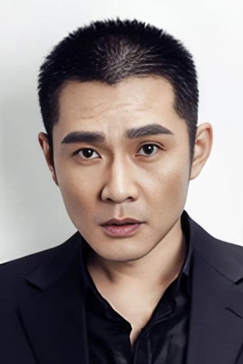 Ren Shuai