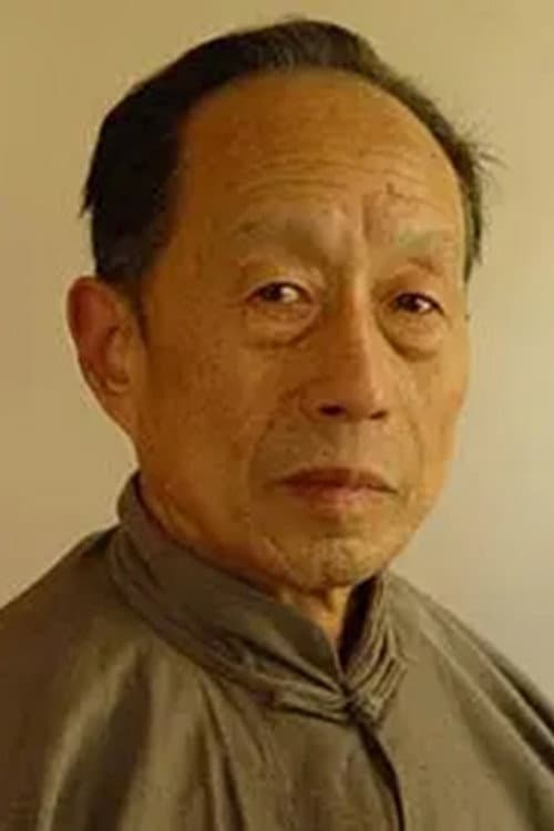 Xu Caigen