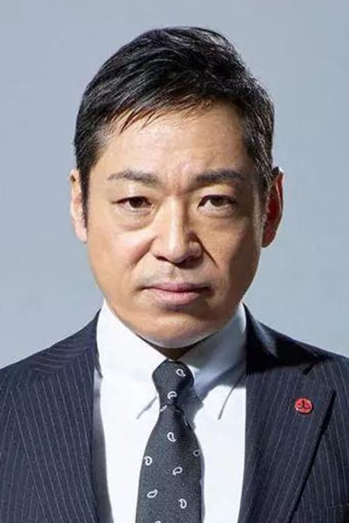 Teruyuki Kagawa
